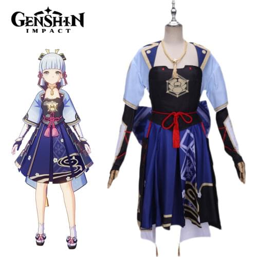 COSBRAVO Cosplay Costumes