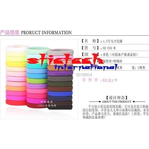 By ems or dhl 5000pcs Fashion Black/Mix Color Cheap Elastic Hair Ties Rubber Rope Headwear for girls Hair Accessories Wholesale