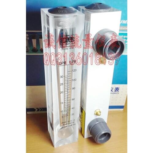 LZM-25 panel liquid flowmeter 5-30GPM gallon 20-120LPM L / min flow meter