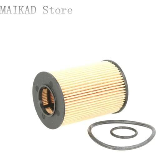 Engine oil filter for Mercedes-Benz W245 B150 B160 B170 B180 B200 A2661800009