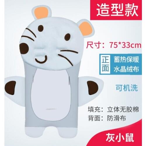 Baby carriage seat cushion four seasons universal thickening warm stroller cotton pad baby car dining chair safety seat cotton c