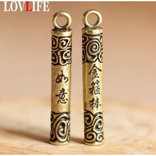 Handmade Brass Monkey King Weapon Gold Hoop Keychains Copper Ruyi Bar Car Key Chain Pendant Bag Hanging Gifts Accessories