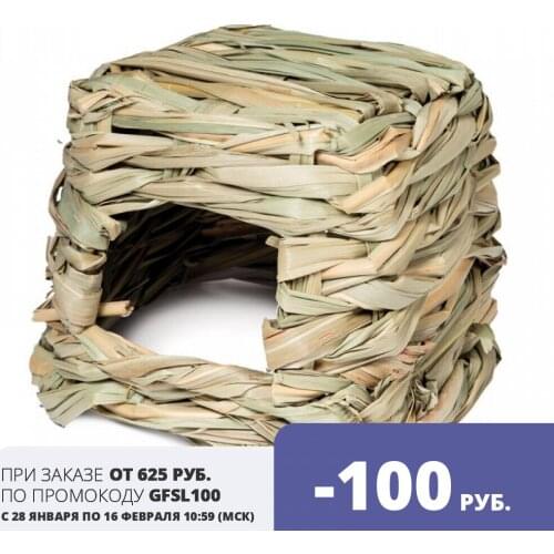 Тоннели для грызунов Triol China At AliExpress