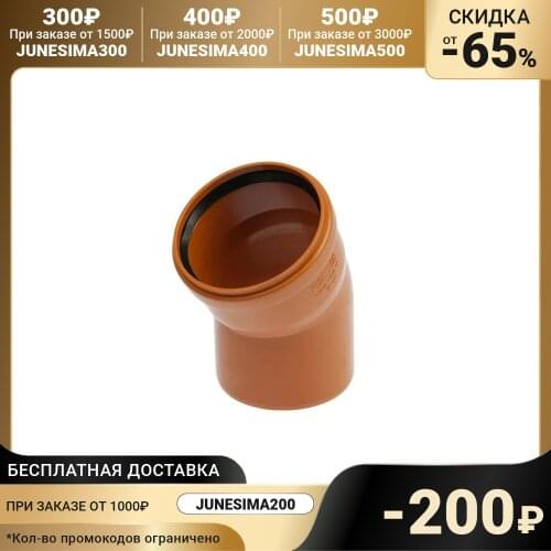 Сантехнические трубы FLEXTRON China At AliExpress