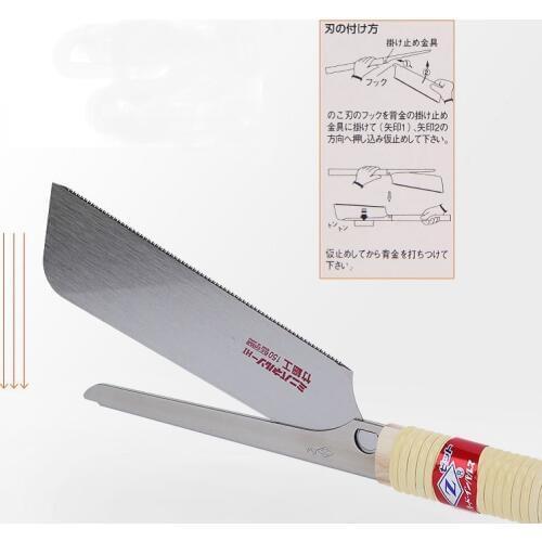New 1Pcs Z-saw Three-speed quickly saw Dozuki Back Saw Woodworking saws Made in Japan H-240