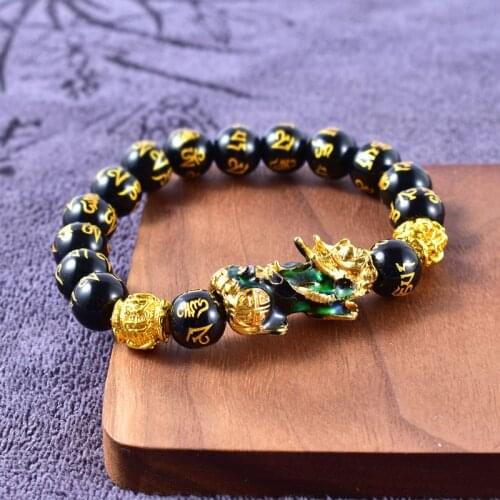 New Feng Shui Pixiu Bracelet Men Unisex Wristband Gold Black Wealth and Good Luck Women Bracelet Unique Jewelry Gift