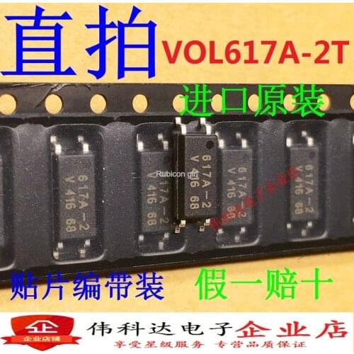 Brand new genuine VOL617A-2T optocoupler 617A-2 SMD SOP4 imported original fake one pay ten