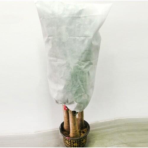 Warm Cover Tree Shrub Plant Protecting Bag Frost Protection Yard Garden Winter Drawstring Plant Fruit Vegetable Mesh Net Garden
