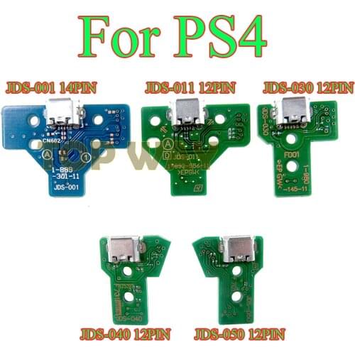 200pcs For PS4 Controller USB Charging Port Socket Charger Board Connector 001 011 030 040 050 JDS001 JDS011 JDS030 JDS050
