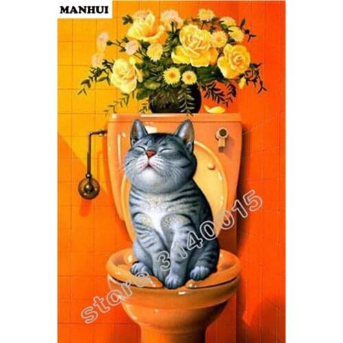 Diamond Mosaic Painting Cross Stitch Cat flower Square Full Decorative Diy Diamond Embroidery Fashion Gifts BFC109