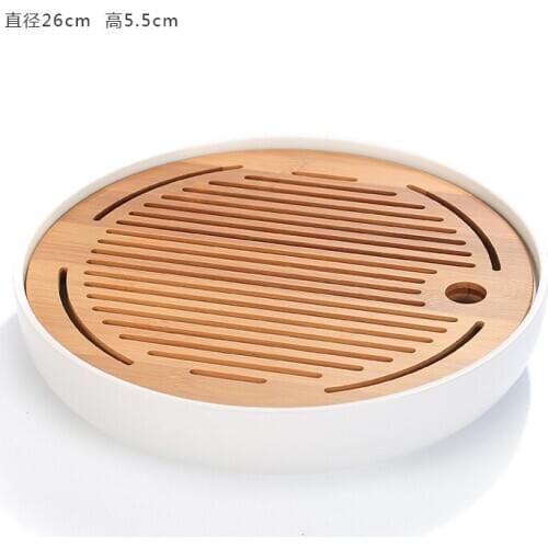 Tea tray Japanese style tea tray travel Kung Fu tea accessories