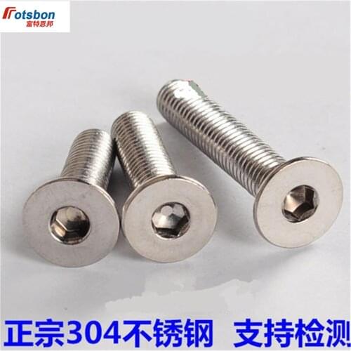 M5/M6 Flat Head Hexagon Socket Screw Hex Countersunk Vis 304 Stainless Steel Allen Screws Parafuso Bolt Tornillos Vida DIN7991