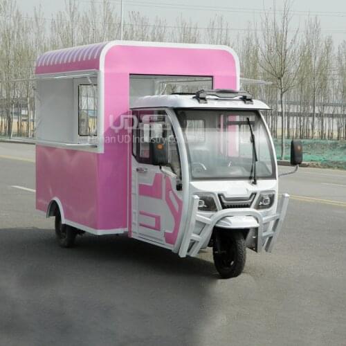 Mobile Mini Electric Food Truck Ice Cream Hot Dog Piaggio Tricycle Vending Cart