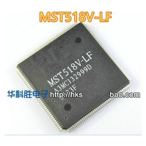 100% New&original MST518V-LF MST518-LF