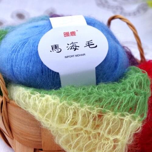 25g/pcs mohair yarn crochet cheap baby wool yarn for knitting sweater 166m 0.9mm ilos para tejer dedelgado