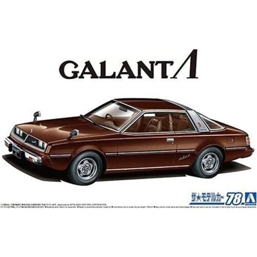 1/24 AOSHIMA plastic assembly car model toy Mitsubishi A133A Galant Lambda 1978 static model adult collection DIY assembly#05849
