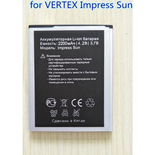 AZK 1PCS 2200mAH New 100% High Quality for VERTEX Impress Sun smartphone Battery for mobile phone Rechargeable Li-ion battery