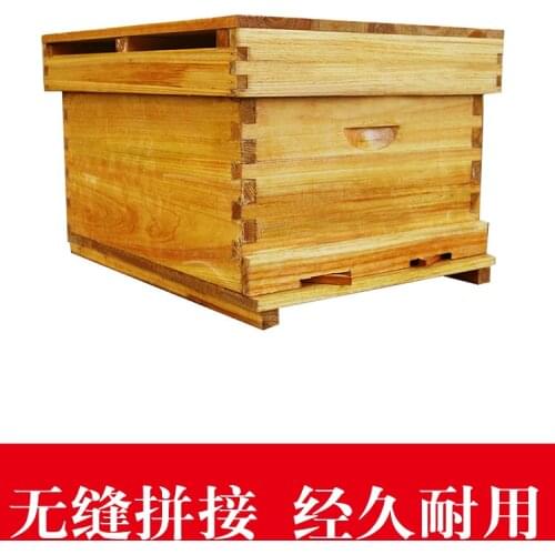 Hive Full Set of Beekeeping Tools Boiled Wax Chinese Fir Chinese Bee Standard Cross Frame Honeycomb Box