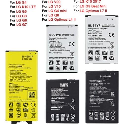 OHD LG G4 Phone Batteries