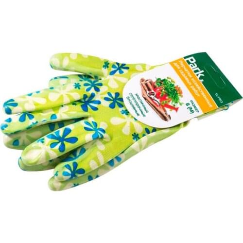 Paclan Household Gloves