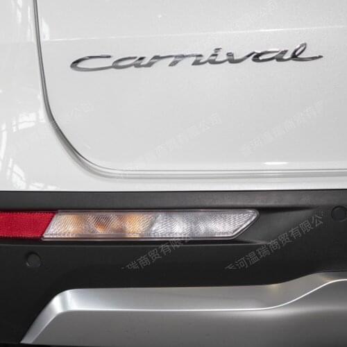 Trunk Badge Emblem For 2021 carnival