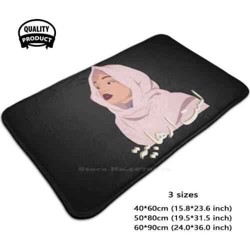 Not A Terrorist Hijabi Design Door Mat Foot Pad Home Rug Muslim Islam Girls Womens Brown Girl Brown Girls Brown Woman Brown