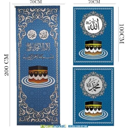 Minber Curtain 3 PCs Set-Storlu-Lüx-Turkuaz Minber Cover