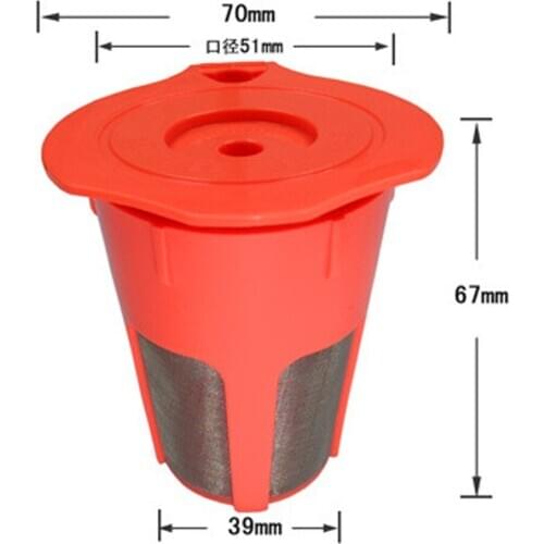 Reusable Ground Coffee Filter, Compatible with Keurig K-Cup Pod Coffee Makers 2.0 and K500, K400, K300 and K200 Models