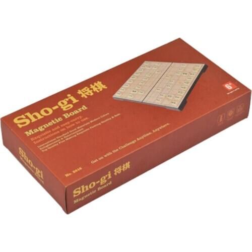 2021 New Japan Shogi Magnetic Foldable Japanese Chess Game Board Game Puzzle Toy 25×25cm