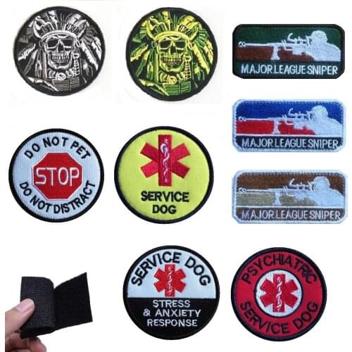 Velcro patch Tactical Morale Slogans Army Military Medical care Badge Hat Backpack Clothes Labels Embroidered Stickers Hook&Loop