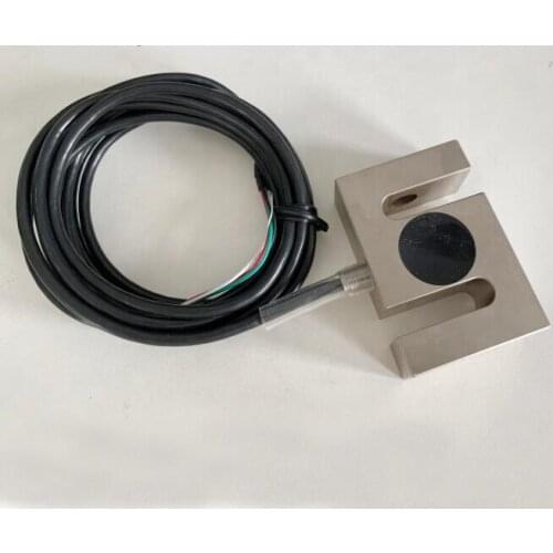 Universal S-type sensor (alloy steel) load cell
