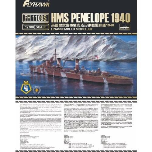 Flyhawk 1/700 1109S HMS Cruiser Penelope 1940 top quality BEST