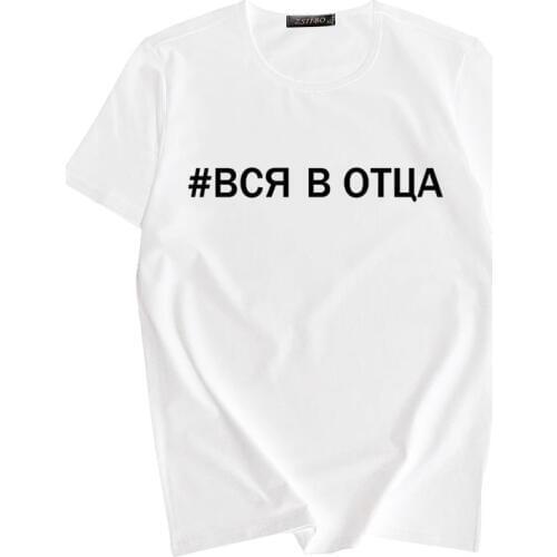 Korean Version Solid Color White Style Tees Cute Letter Shirt Printing Series Polyester Short-sleeved Dress Coat Vestido T-shirt