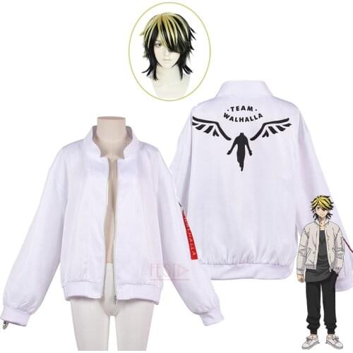Tokyo Revengers Hanemiya Kazutor Cosplay Costumes White Coat Baseball Uniform Golden Black Wig Mikey Draken Halloween Costume