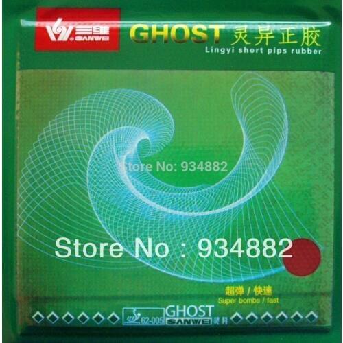 Sanwei GHOST Short Pips-Out Table Tennis PingPong Rubber with Sponge