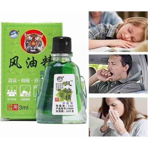 Fengyoujing Mosquito Repellent Refreshing Artifact Veteran And Heatstroke Prevention Anti-itch Student Cute Cartoon K0H8