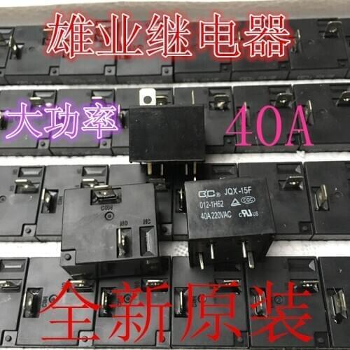 JQX-15F 012-1H62 HF2160 40A 4PIN 2