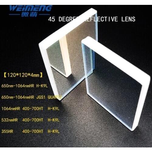 Weimeng 45 degree LASER REFLECTIVE LENSES 120*120*4mm Special Model cuboid for Laser cutting welding engraving machine