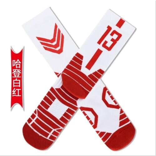 Men Sports Sock Anti-slip basketball socks Patchwork Purple and Blue Color Number Sock More style