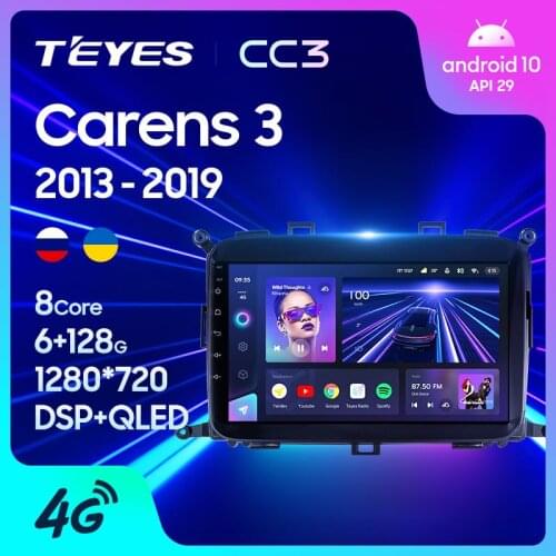 TEYES CC3 For Kia Carens RP 3 III 2013 - 2019 Car Radio Multimedia Video Player Navigation stereo GPS Android 10 No 2din 2 din dvd