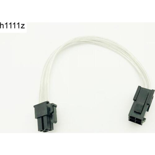 20cm 8" inch ATX 4Pin Male to 4Pin Female PC CPU Power Supply Extension Cable Cord 4Pin to 4Pin Connector Adapter for BTC Mining