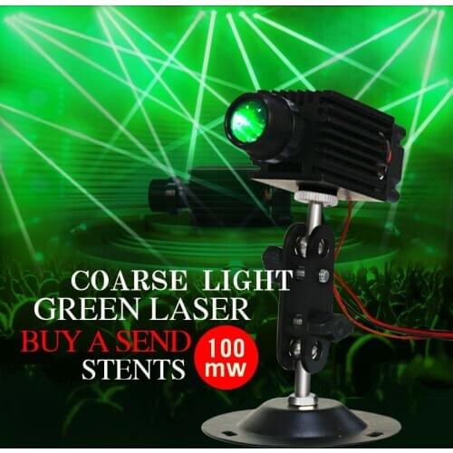 532 nm green laser radium shoots the light Coarse light green performance scene props Green light bar KTV light lamp 100mW
