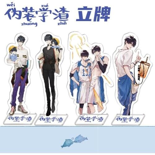 Anime Wei Zhuang Xue Zha Acrylic Stand Figure Xie Yu He Zhao Creativity Desktop Standing Plate Decoration Collection Model Toy