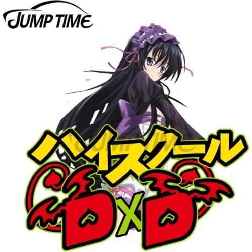 JumpTime 13 x 10.5cm For Akeno Chan Sexy Girl Car Stickers Anime Surfboard Decal Scratch-Proof Windshield Vinyl Car Wrap