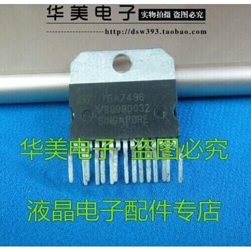 Free Delivery.TDA7496 genuine integrated TV audio amplifier