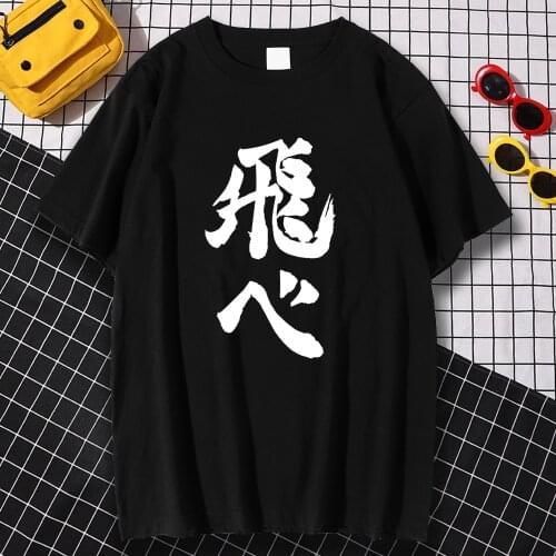 Large Size Mens Tee Shirt Round Neck T Shirts Cartoon Haikyuu Fly Printing Clothes Short Sleeved Comfortable Tee Shirts Mens