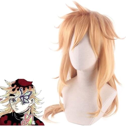 Douma Kumquat Gradient Color Wig AAnime Demon Slayer: Kimetsu no Yaiba Cosplay Hair Synthetic Cosplay Wig 75cm