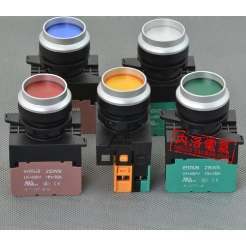 [ SA ]Imports EMA 22mm illuminated pushbutton switch self-resetting E2P3 *. M/A reset/lock DC6V/12V/24V/AC110/220V 1NO/1NC-10P