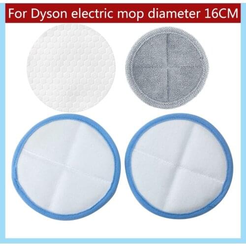 For Dyson Electric Mop Universal According Size 16CM Diameter Suitable Accessories Round Mop Rag Component Robot Vacuum Cleaner