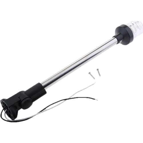 12V Marine Boat Pontoon LED All Round Anchor Navigation Light SS Pole 12-24V Fold Down 16